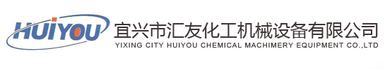 油煙凈化，加彈機油煙凈化，化纖紡絲油煙凈化，煙氣處理， 化纖油煙凈化，環保廢氣處理，工業油煙凈化器，工業廢氣凈化器，鹽城欣樂機械科技有限公司